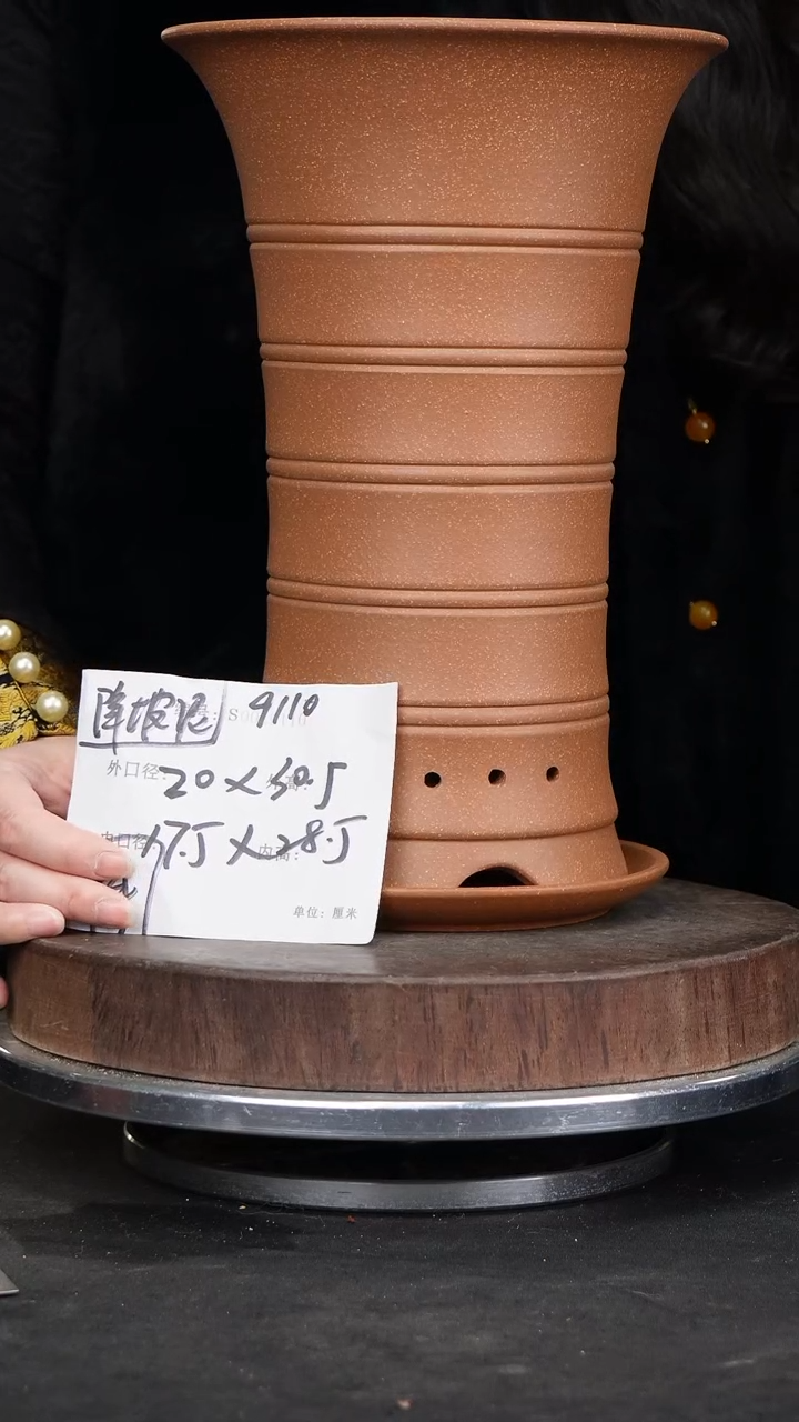 【闪购商品】紫砂花盆9110+z紫砂花盆