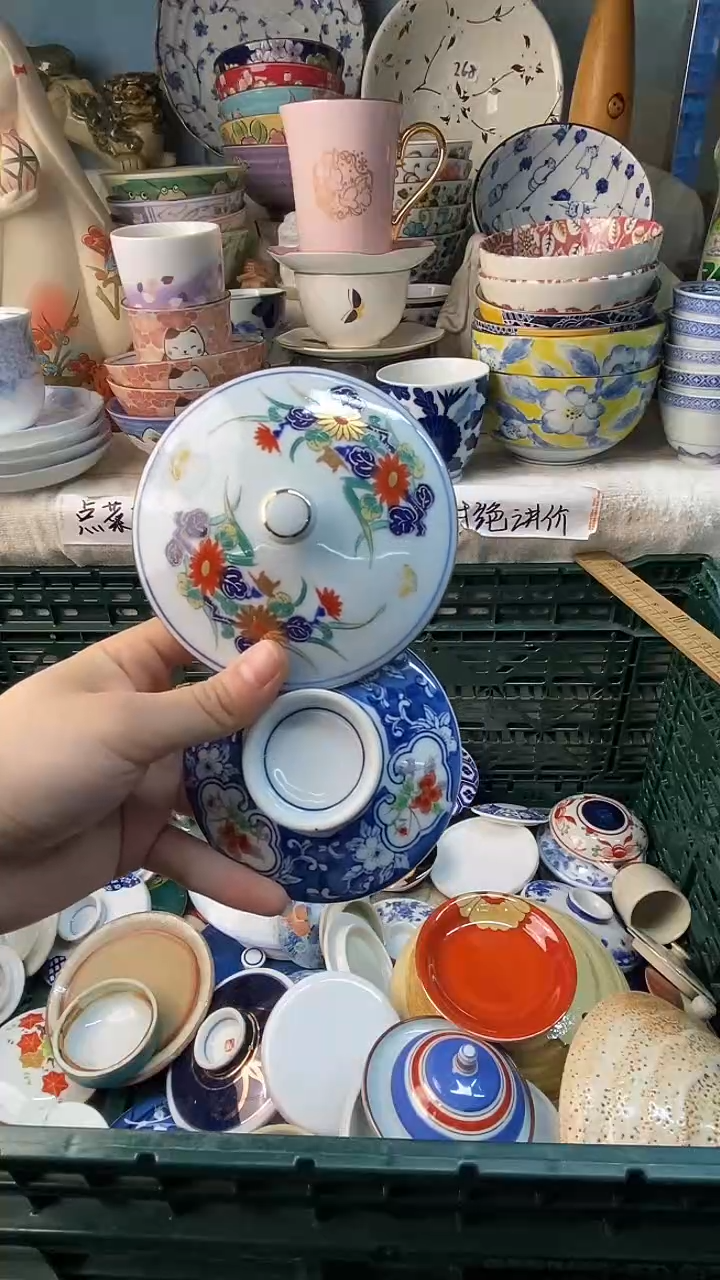 瓷片莲感谢您一直以来的支持253