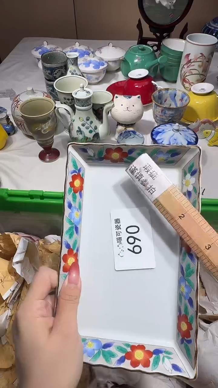 瓷片良*可瓷器 闪购类型 定向 良晨