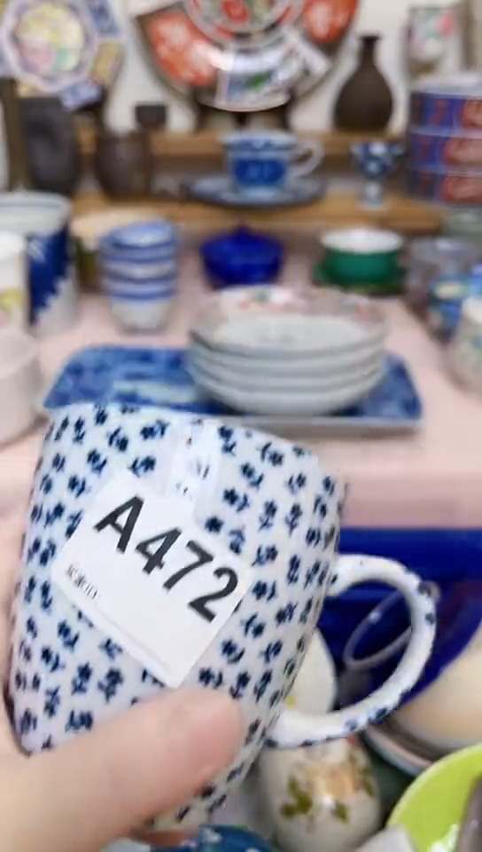 悠*默认微瑕，不喜勿拍472