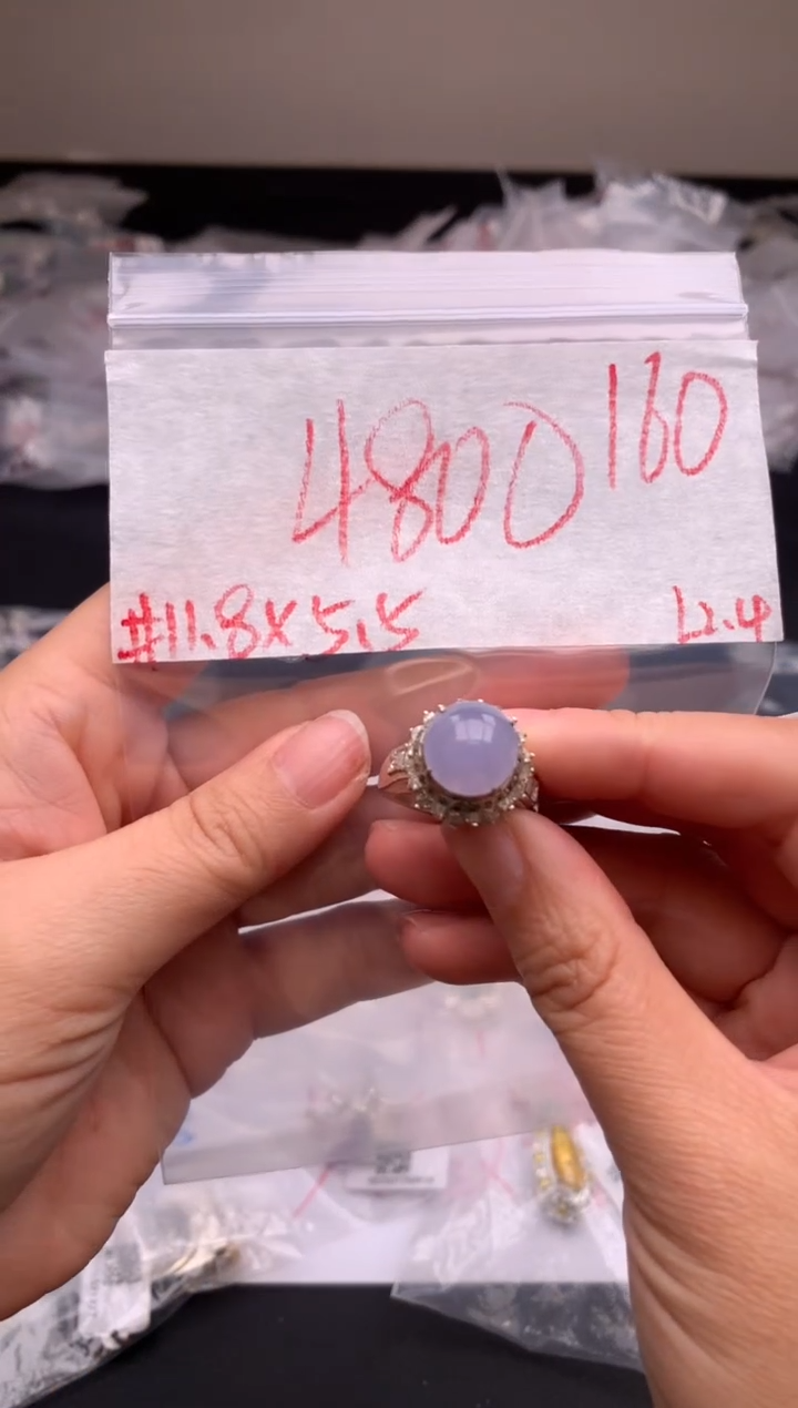 【闪购商品】定制翡翠未镶嵌 毛货需精细抛光拍一发一