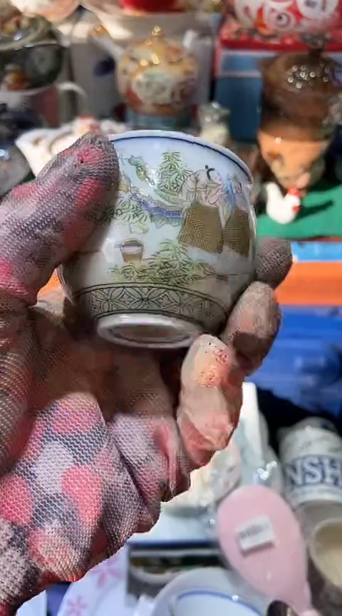 【闪购商品】瓷片1111111111111111