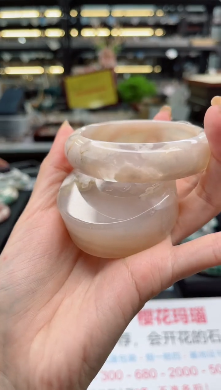 【闪购商品】石英质玉手镯未镶嵌58圈口（赠品镯心）1795666