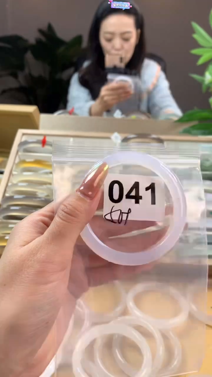 【闪购商品】玛瑙/玉髓手镯未镶嵌041