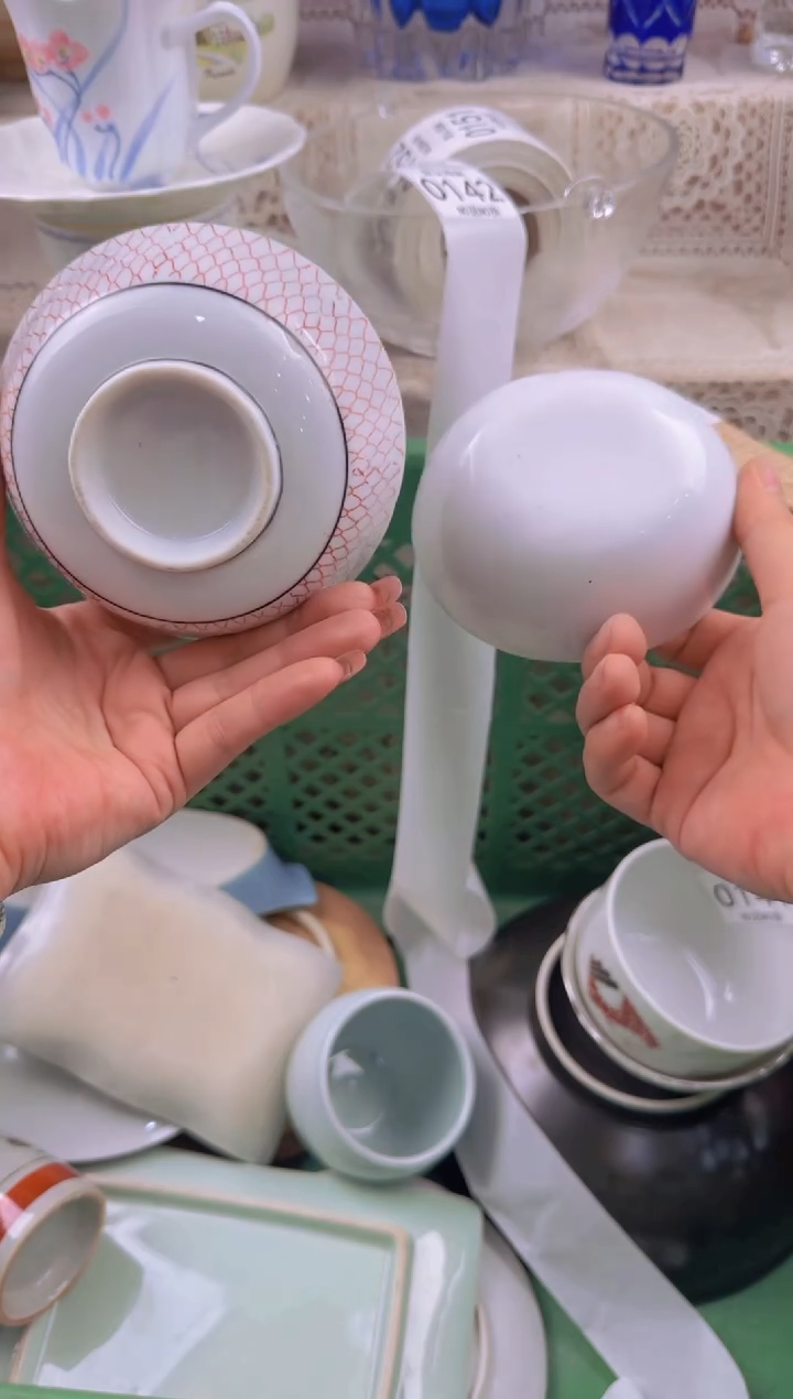 142默认微瑕，满20元包邮