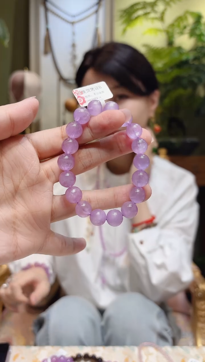 【闪购商品】锂辉石手串未镶嵌紫锂辉手串B/10.7