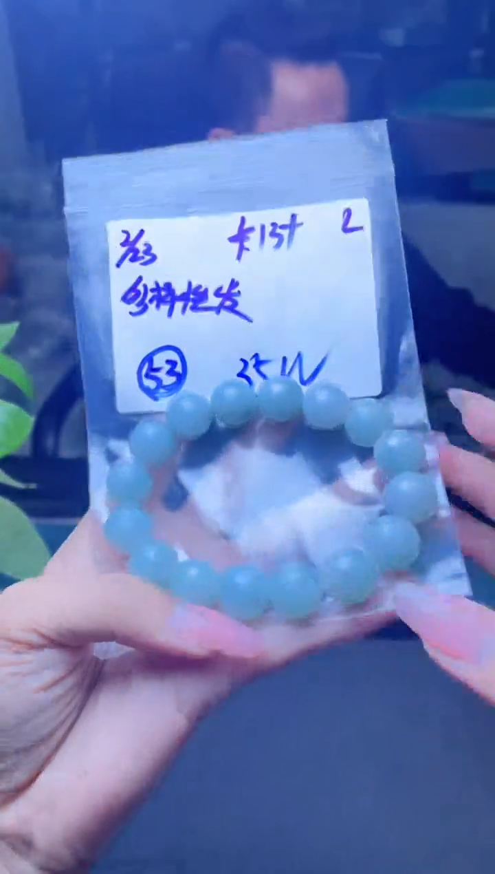 【闪购商品】定制翡翠未镶嵌天然缅甸a货翡翠