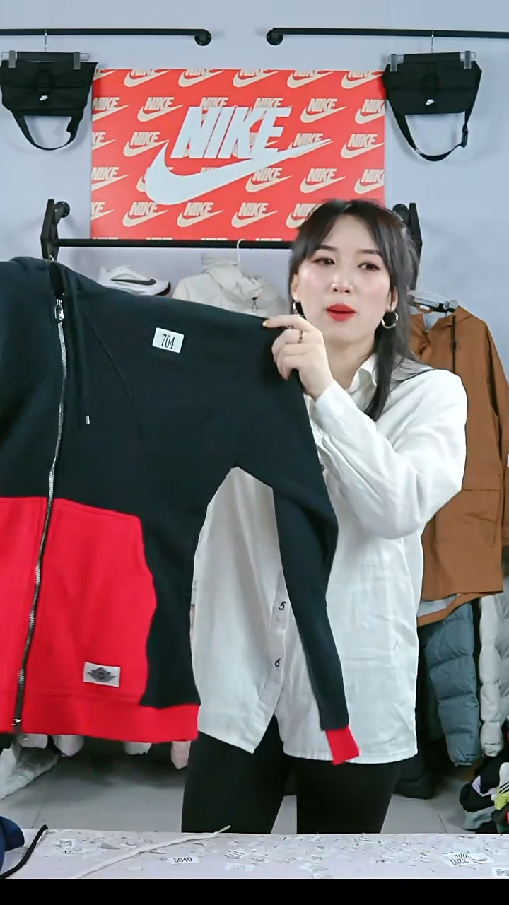 704闪购编码运动衣以直播间过品为准尺码