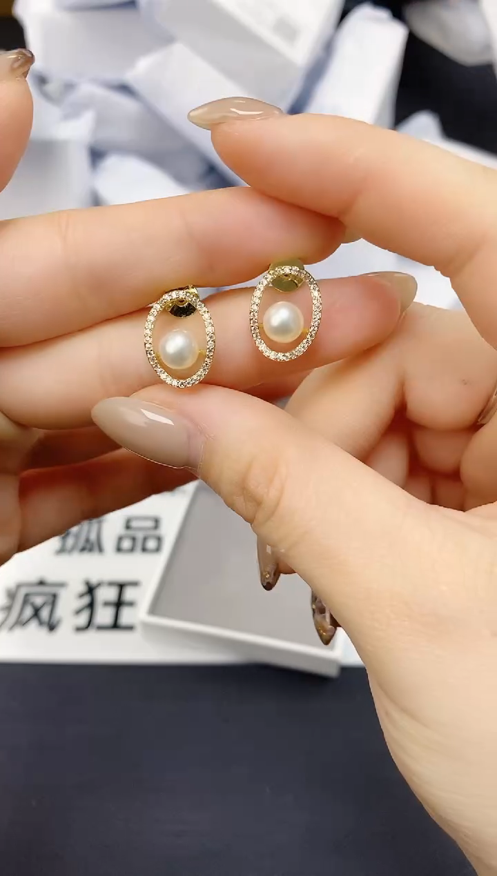 未镶嵌耳饰淡水珍珠ED1045