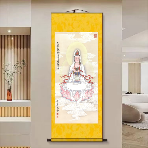 【南无观世音菩萨】160*60新中式竖幅实木卷轴挂画客厅书房茶室玄关