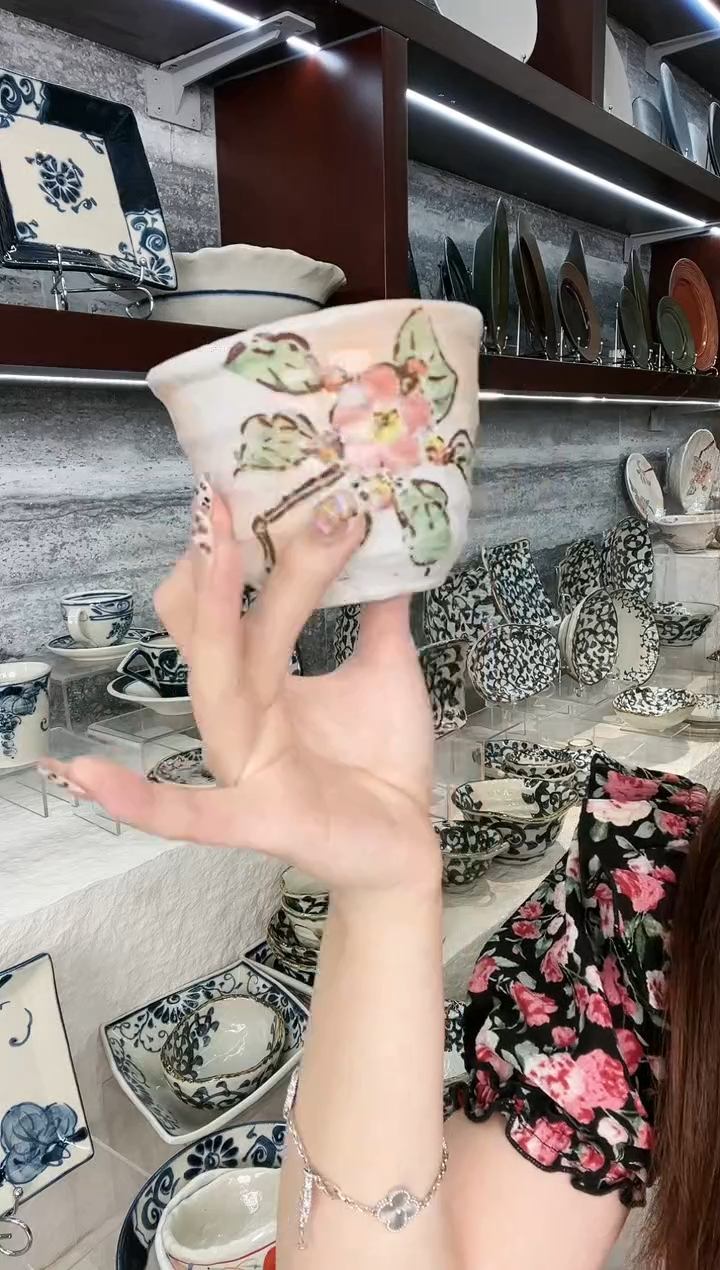 陶山樱花茶杯   
