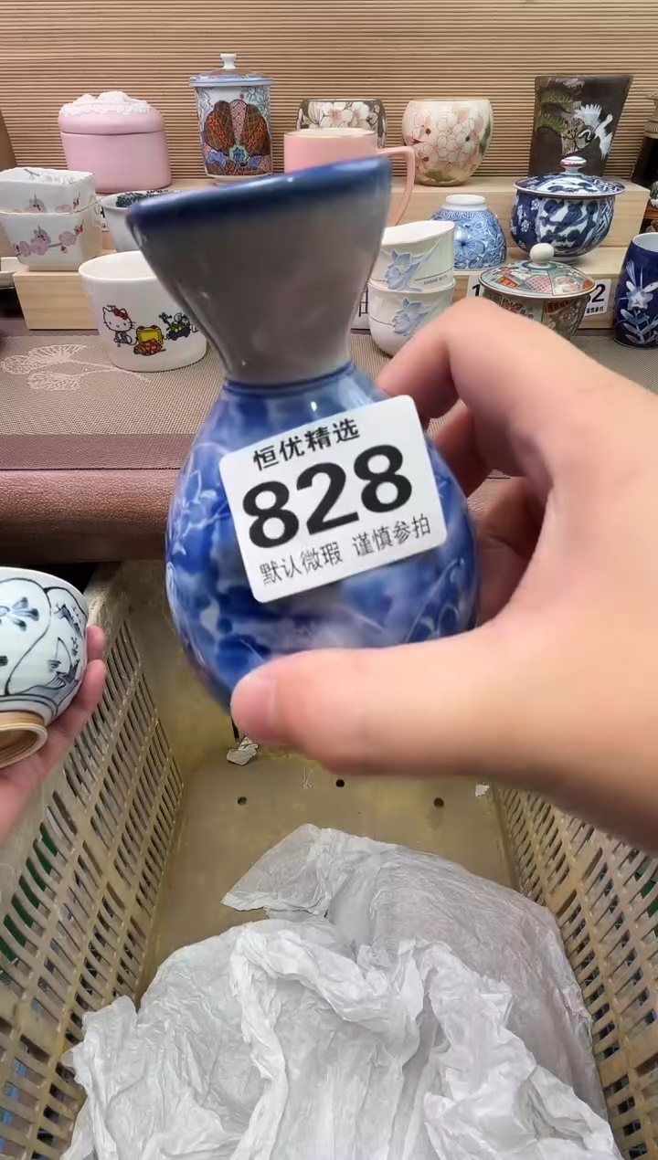 5****1陶瓷陶瓷陶瓷陶瓷陶瓷