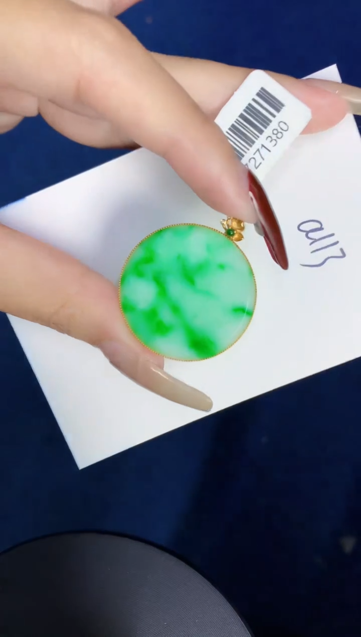 【闪购商品】翡翠颈饰18K金镶嵌0000000000