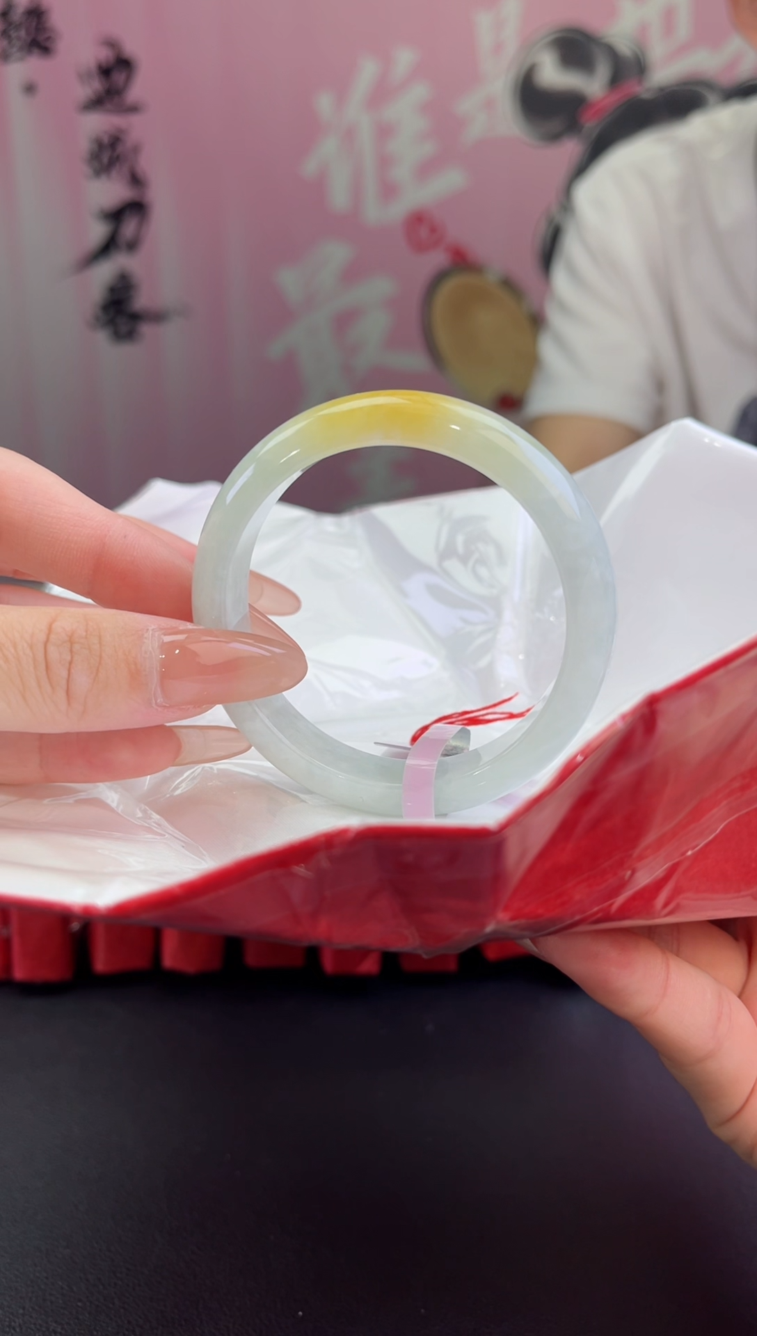 【闪购商品】翡翠手镯未镶嵌翡翠手镯2