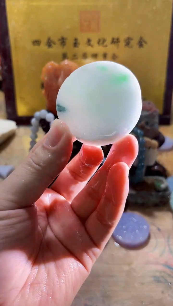 未镶嵌挂件翡翠A货常星7470