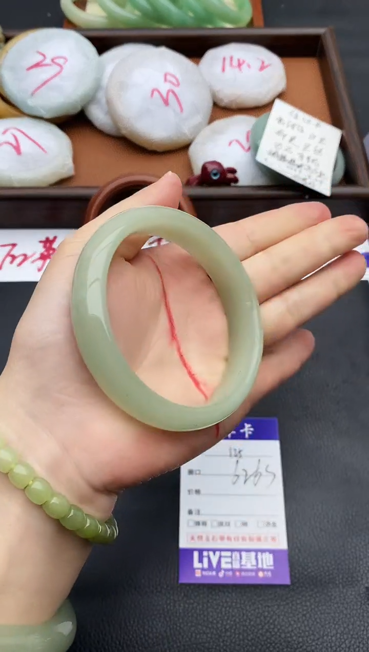 未镶嵌手镯石英质玉125+62/63