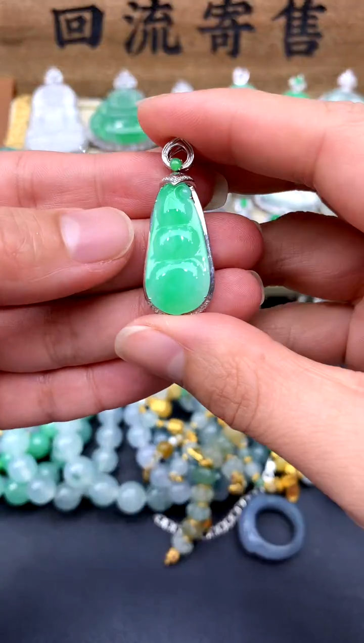 【闪购商品】翡翠颈饰18K金镶嵌221-中国好珍宝