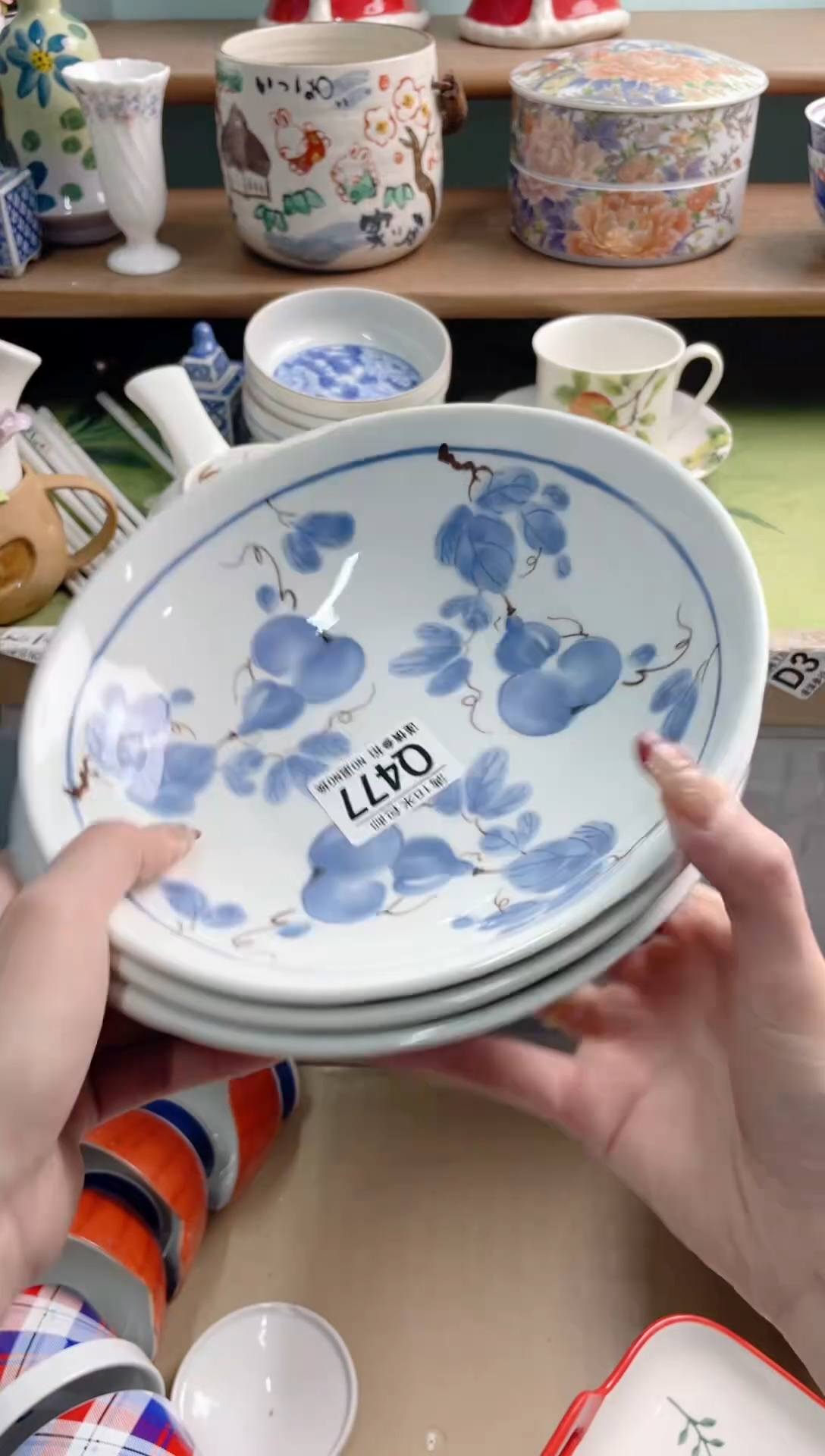 陶瓷红**墨Q477********