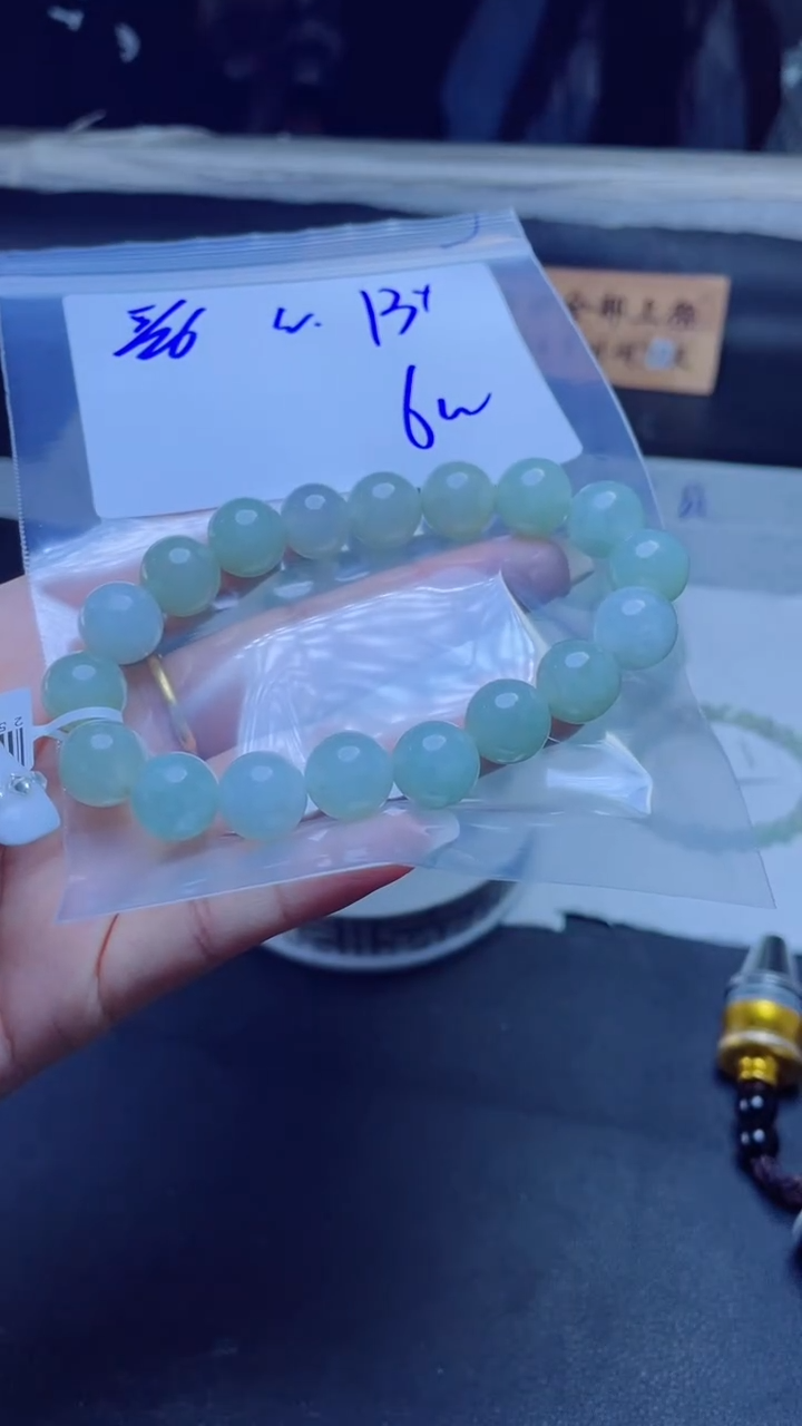 定制翡翠未镶嵌珠串