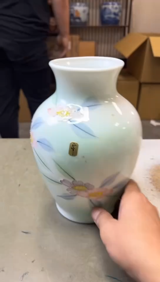 瓷片431聚宝缘海淘精选