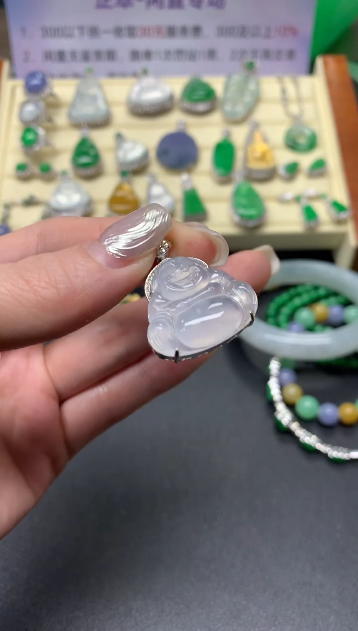 【闪购商品】翡翠吊坠(不含链)18K金镶嵌吊坠|4500+450