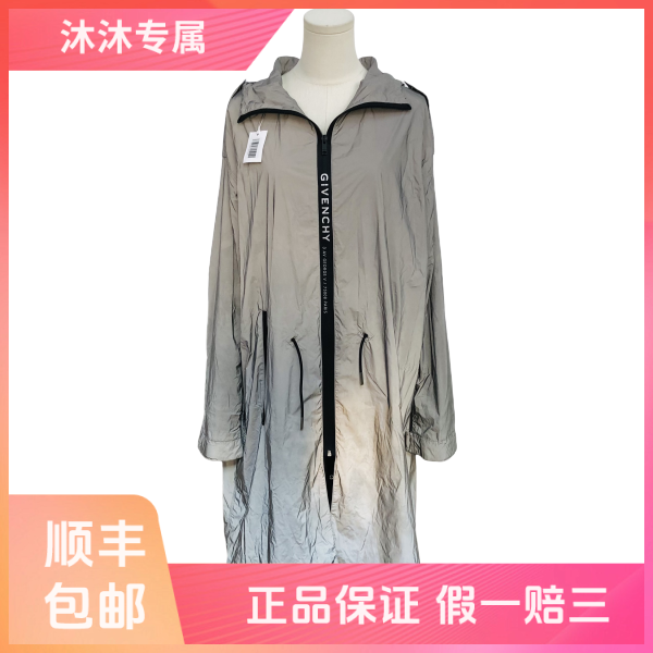 妃鱼/纪梵希/锦纶/外套/95新/沐八30