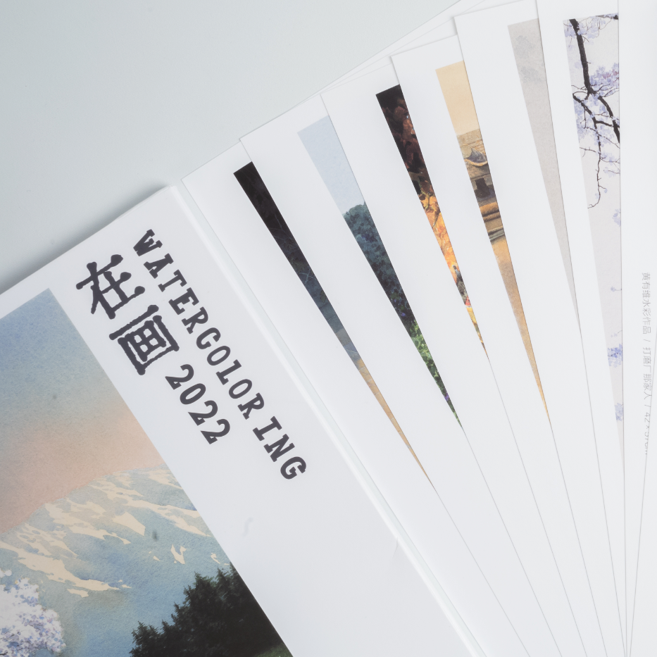 《在画2022》黄有维的水彩临摹册/画本