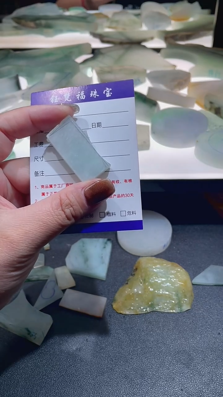 未镶嵌翡翠耳饰1300000000