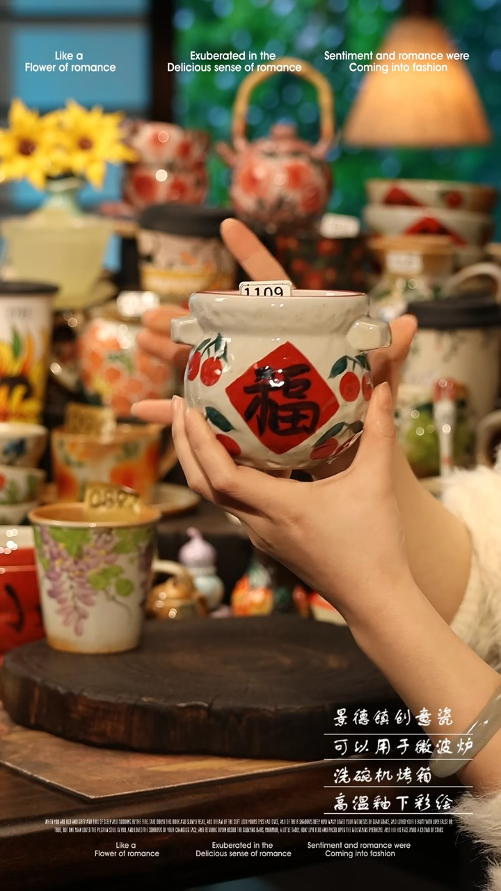 陶瓷景德镇高温釉下彩手工手绘款式@A1109@