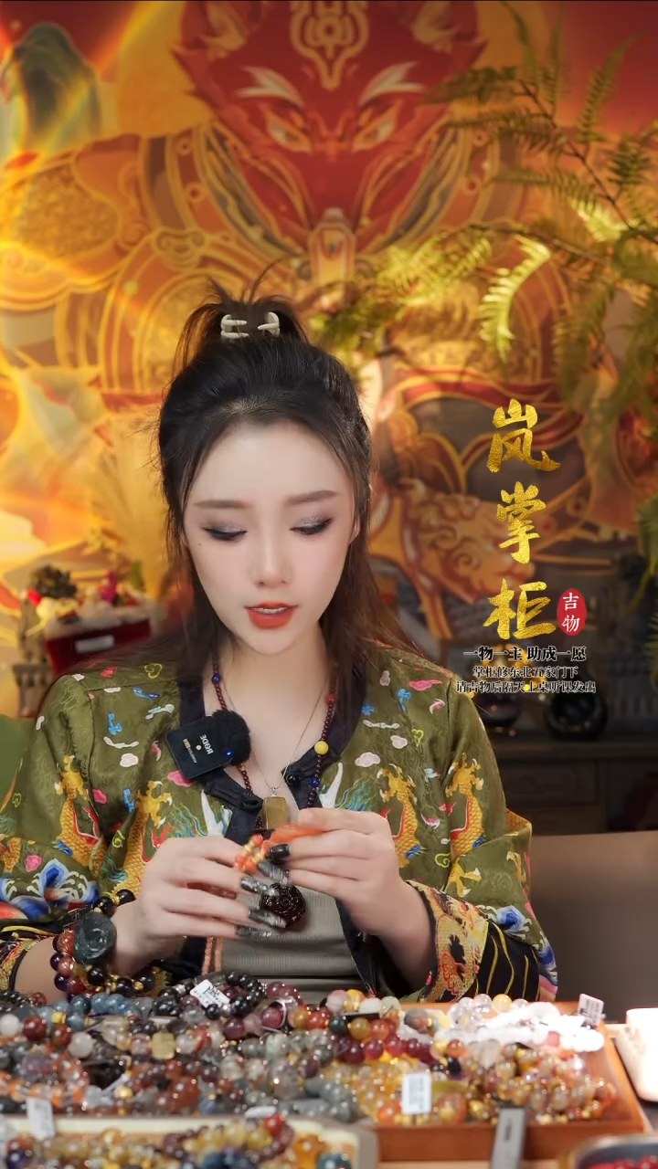 【闪购商品】南红玛瑙项链未镶嵌E754C 南红文殊项链