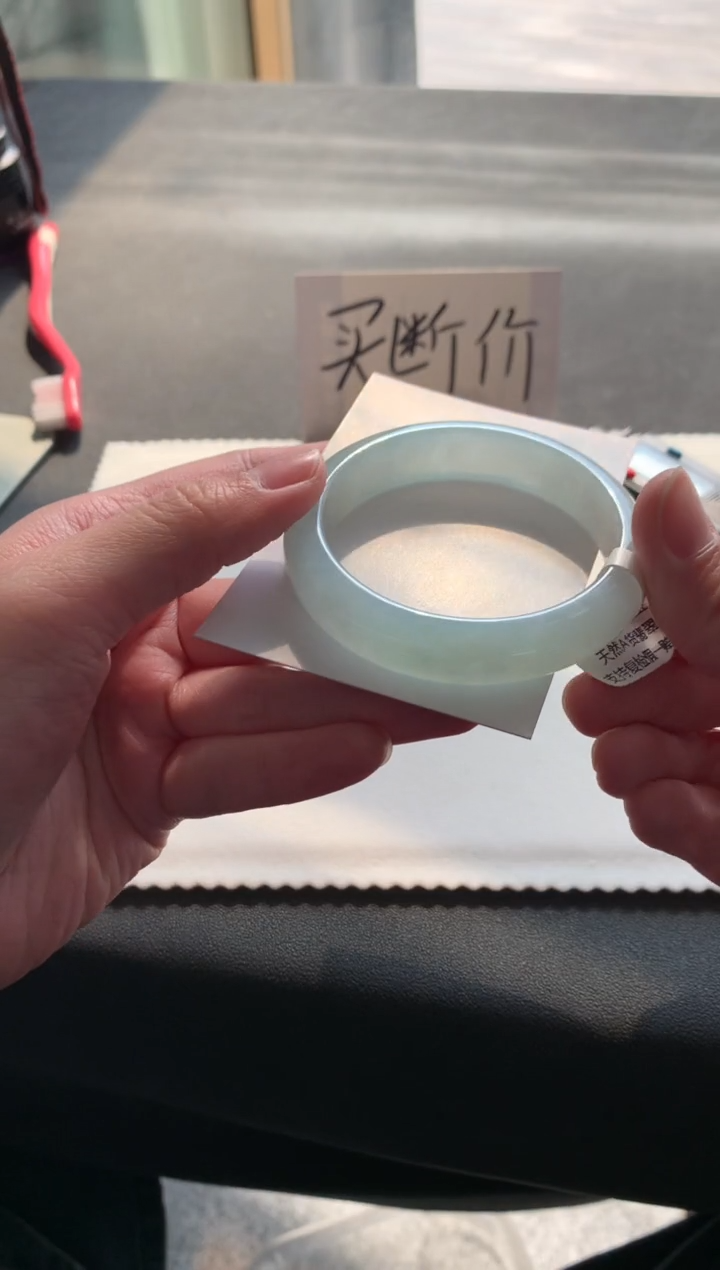 【闪购商品】翡翠手镯未镶嵌52正圈买断A6617