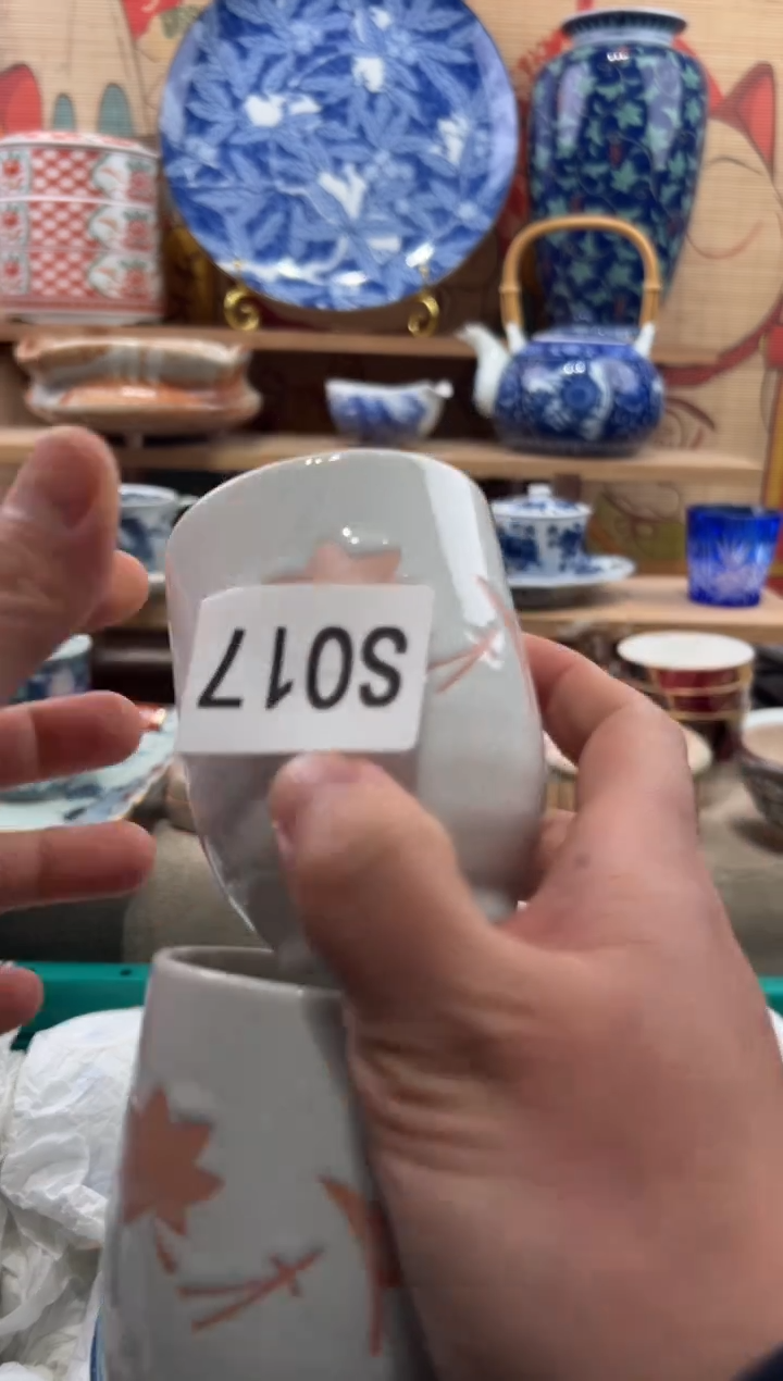 瓷片泡*?瓷片------S017