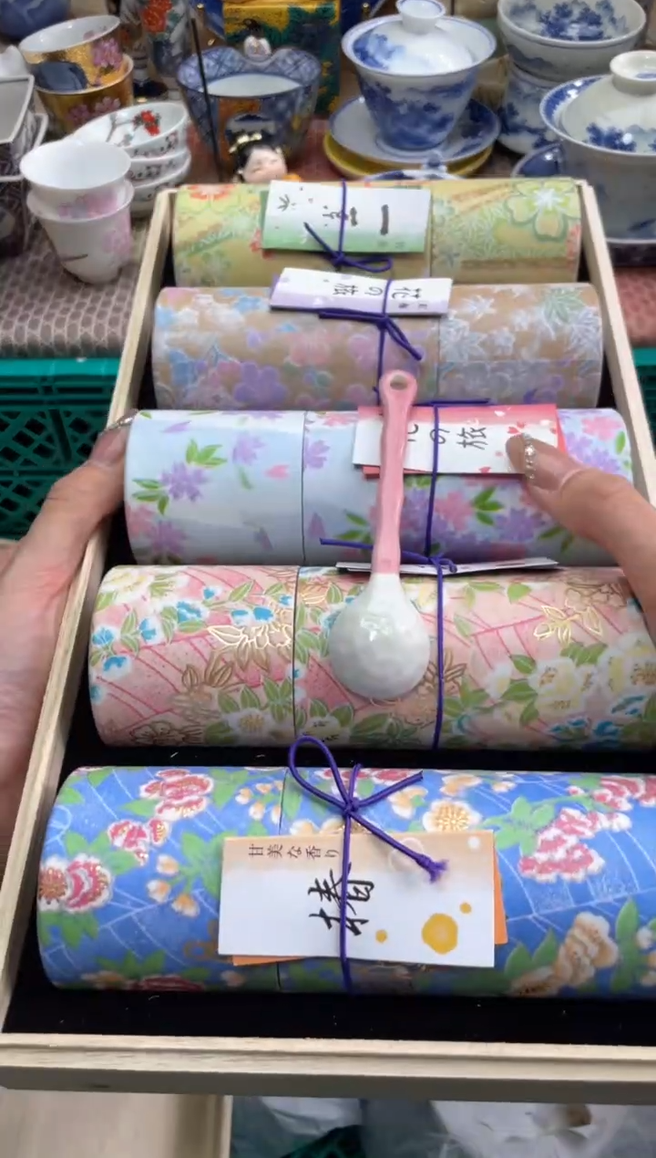 【闪购商品】盘瓷片满20米包邮一单一付