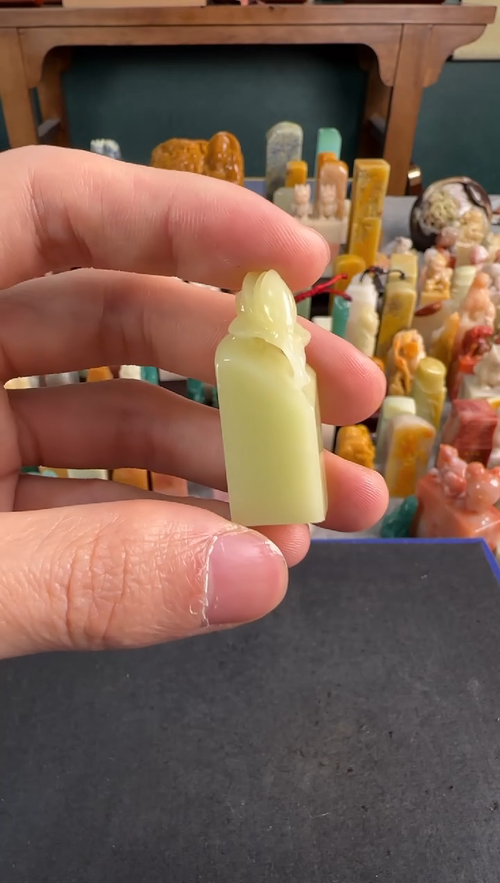 【闪购商品】青田石印石2702编号编号