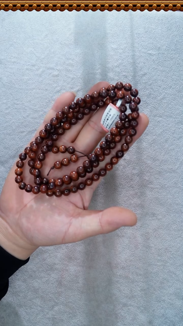 手串/手链黄花梨/降香黄檀海黄0.8*108颗多圈HHL511