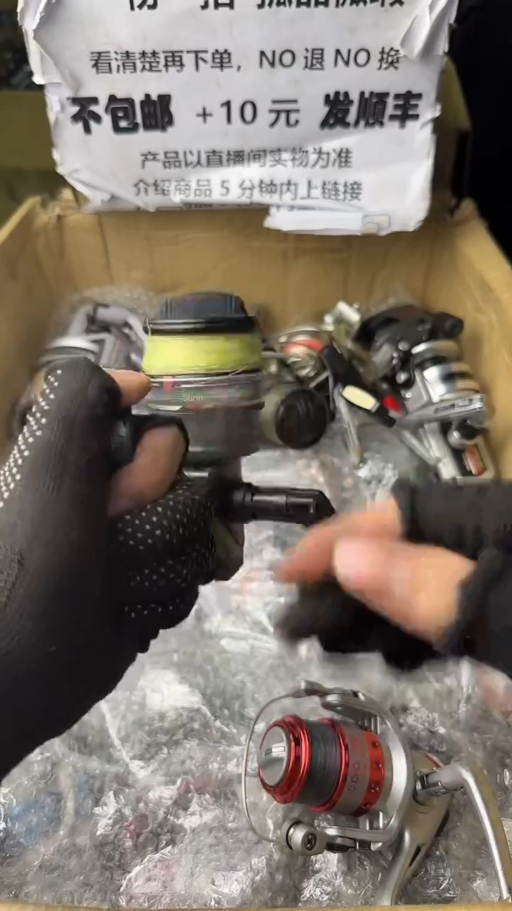 D****n微瑕钓鱼轮，直播间讲解为准，看清楚再拍，如有拆卸不退换