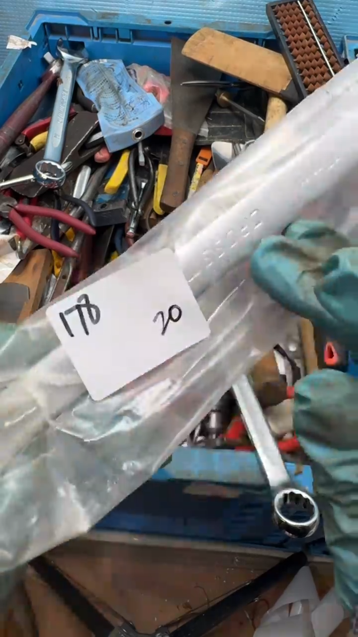 1**6家用五金工具一个