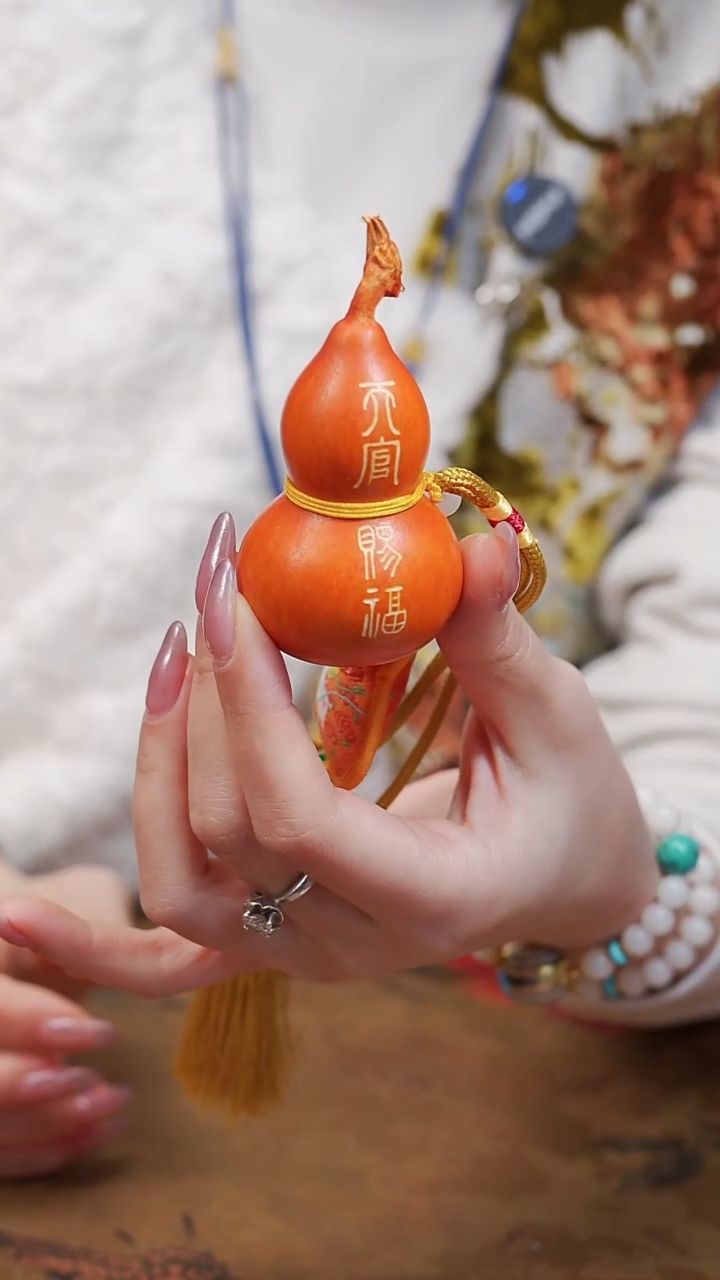 197漆艺工艺小葫芦19.9