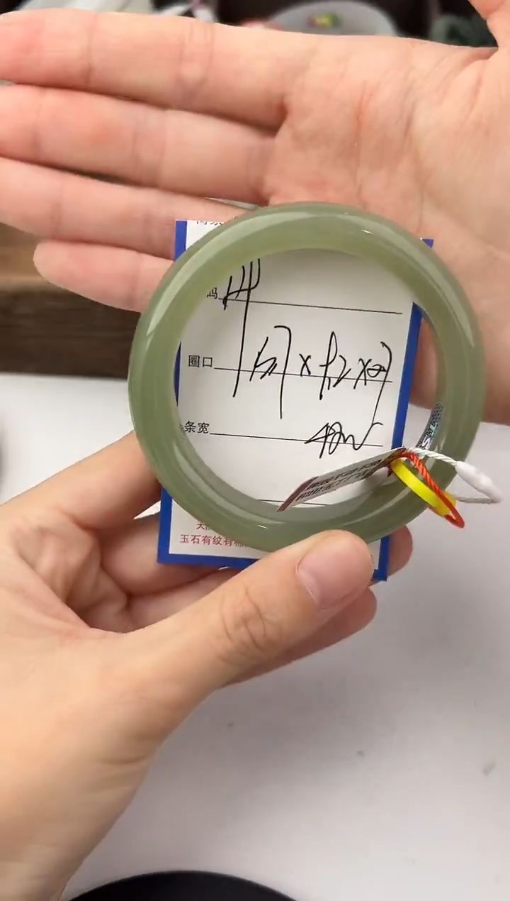 未镶嵌手镯和田玉129颜色微差无瑕疵