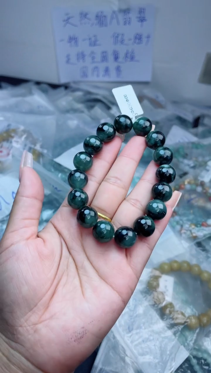 定制翡翠未镶嵌珠串