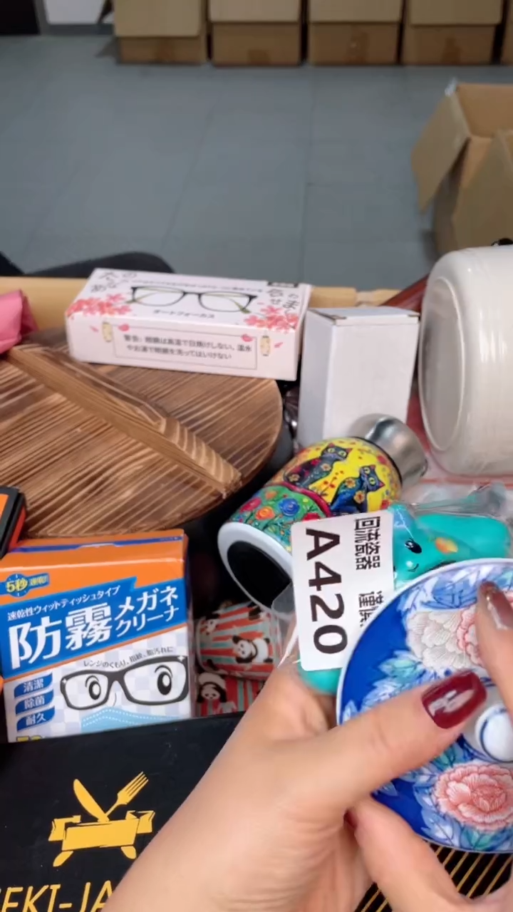 瓷片高*甩闪购闪购闪购闪购闪购