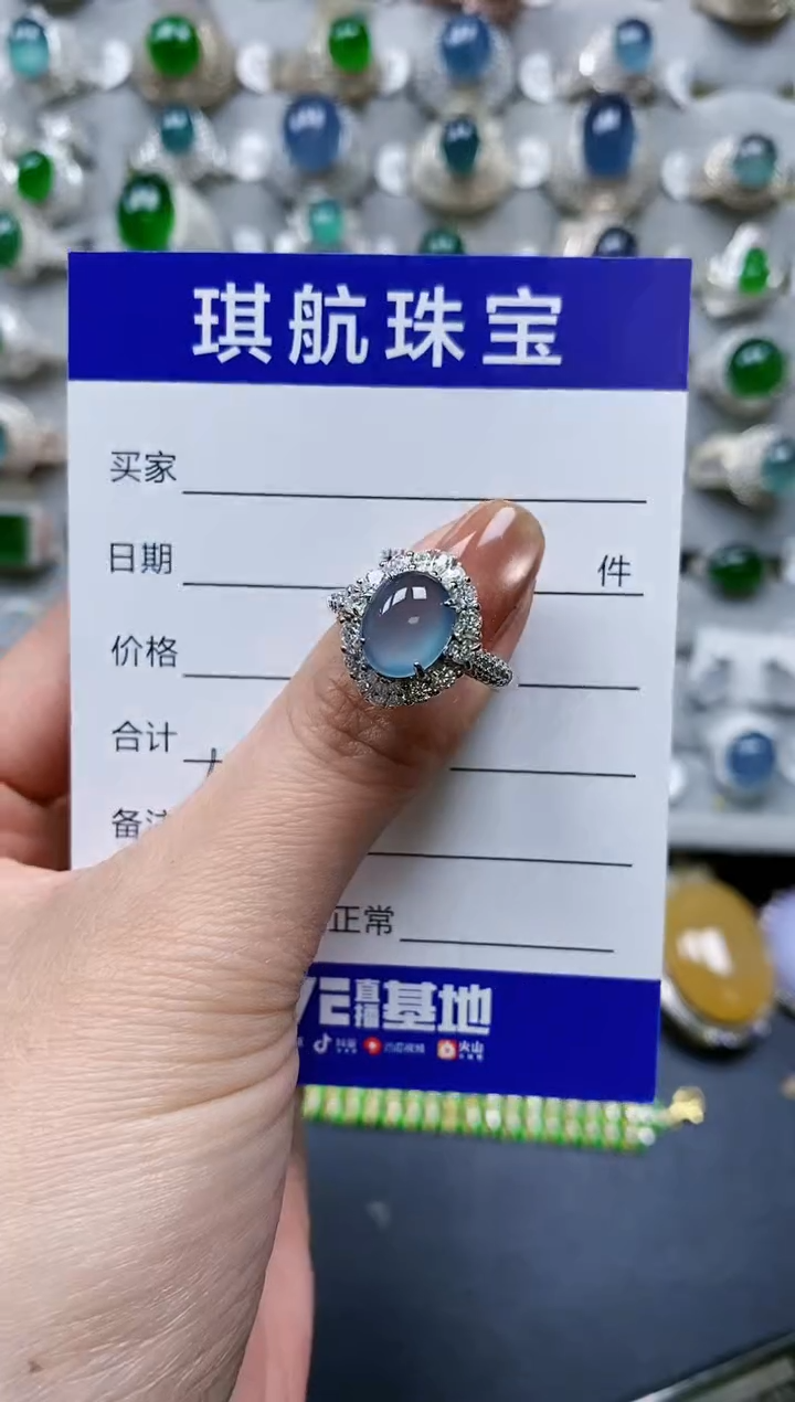 【闪购商品】翡翠戒指银S925镶嵌0672