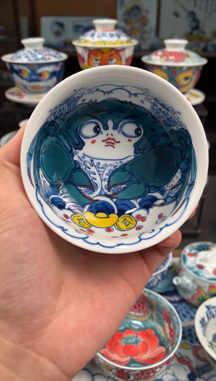 拙明院（宠粉价格）螃蟹卢氏杯