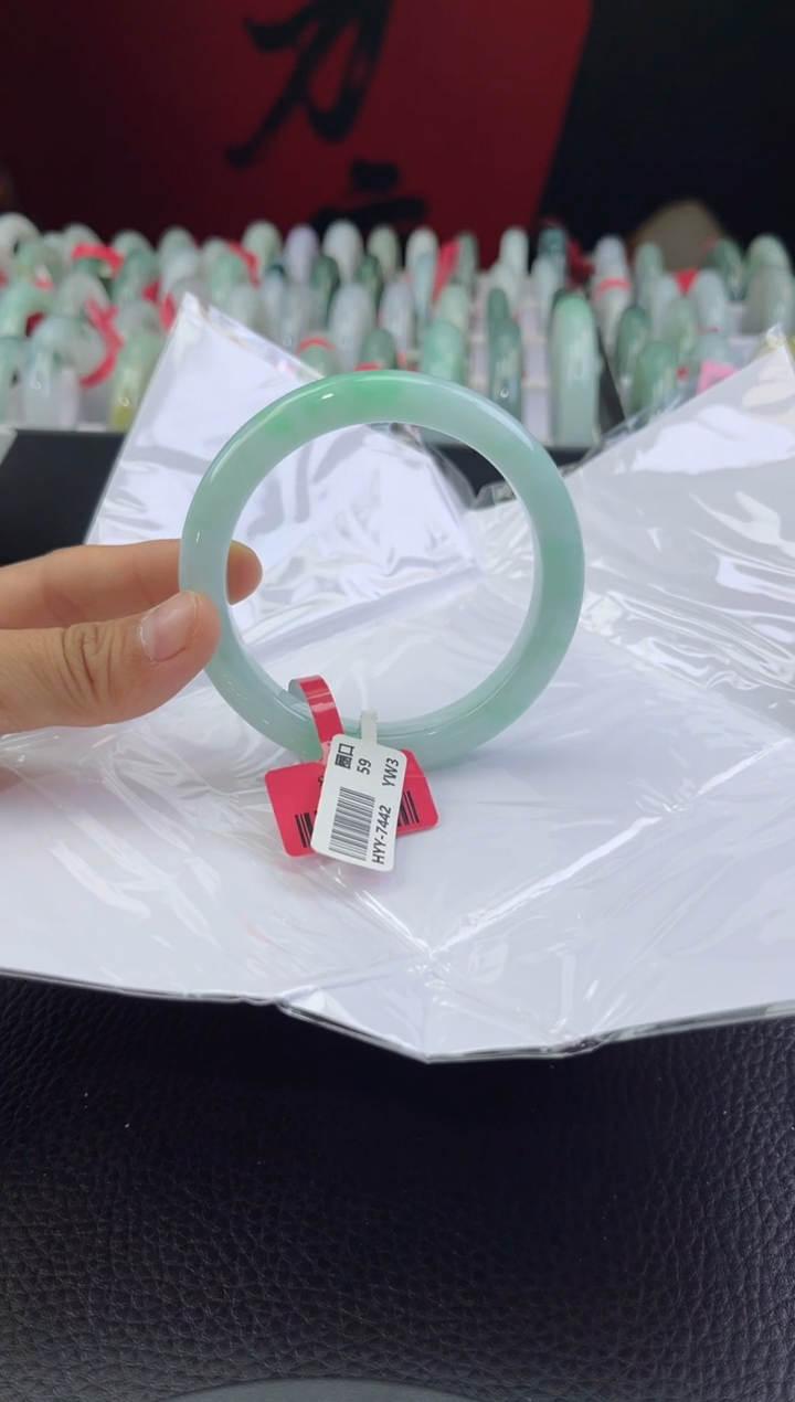 【闪购商品】翡翠手镯未镶嵌翡翠手镯