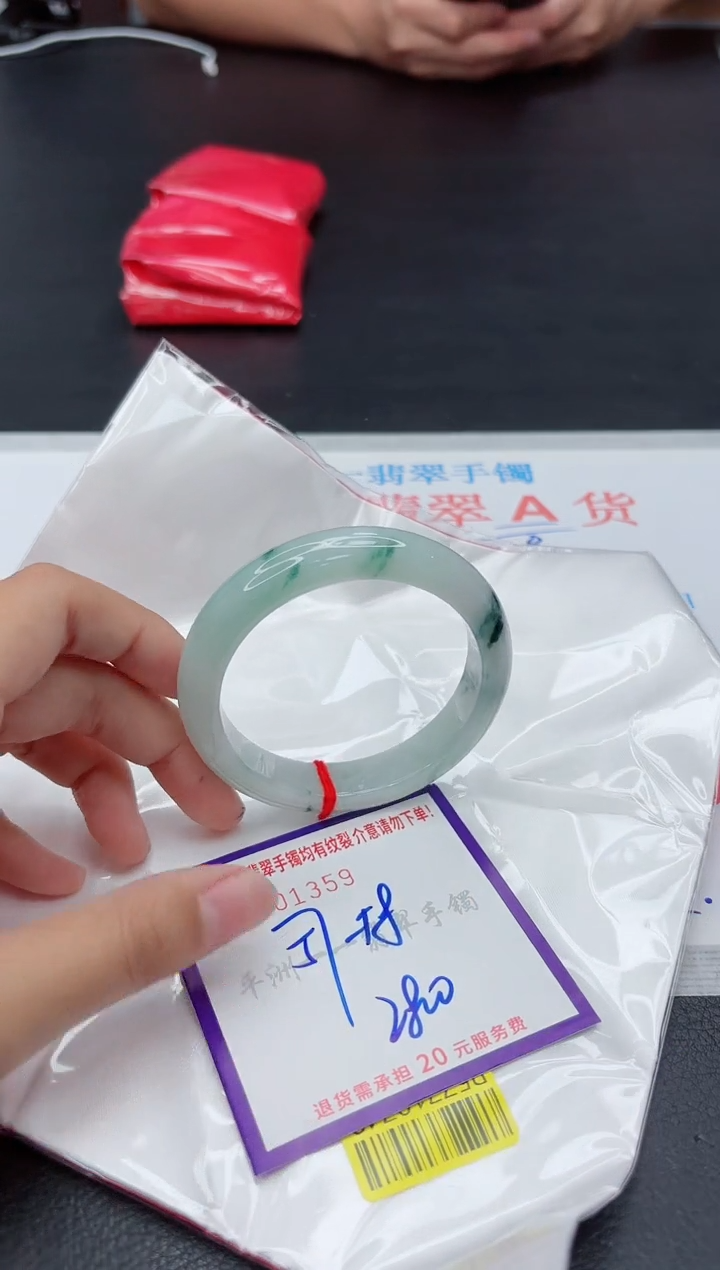 翡翠手镯未镶嵌111111111