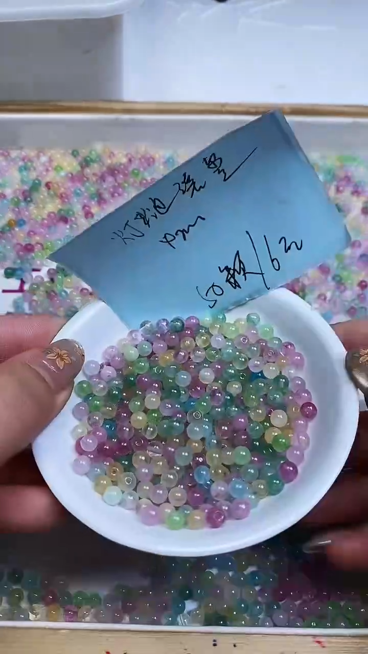 未镶嵌散珠碧玺D490 小灯泡碧玺4mm50颗6元