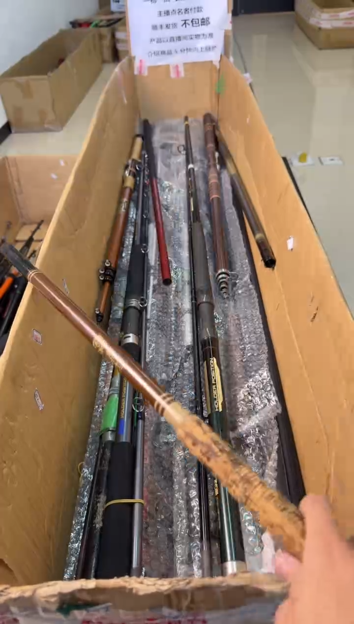 三**人孤品微瑕，以直播间为准，加10元发顺丰