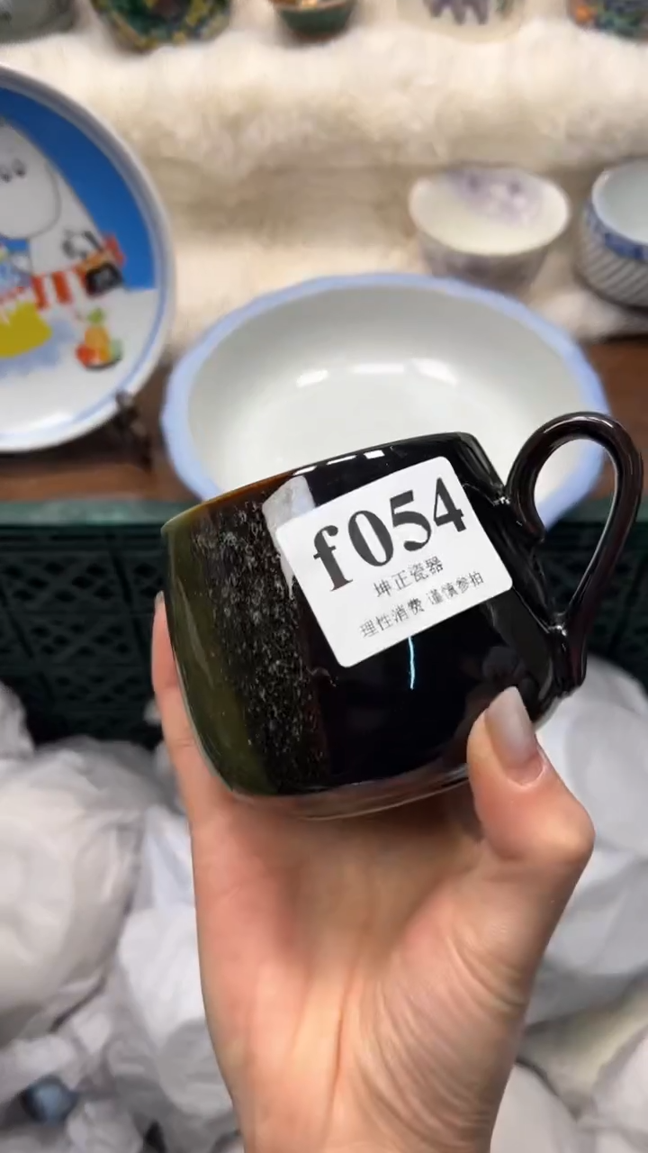 【闪购商品】瓷片          f054