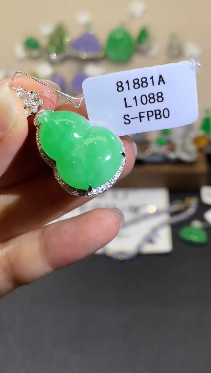 翡翠18K金镶嵌吊坠(不含链)L1088多样性发其一