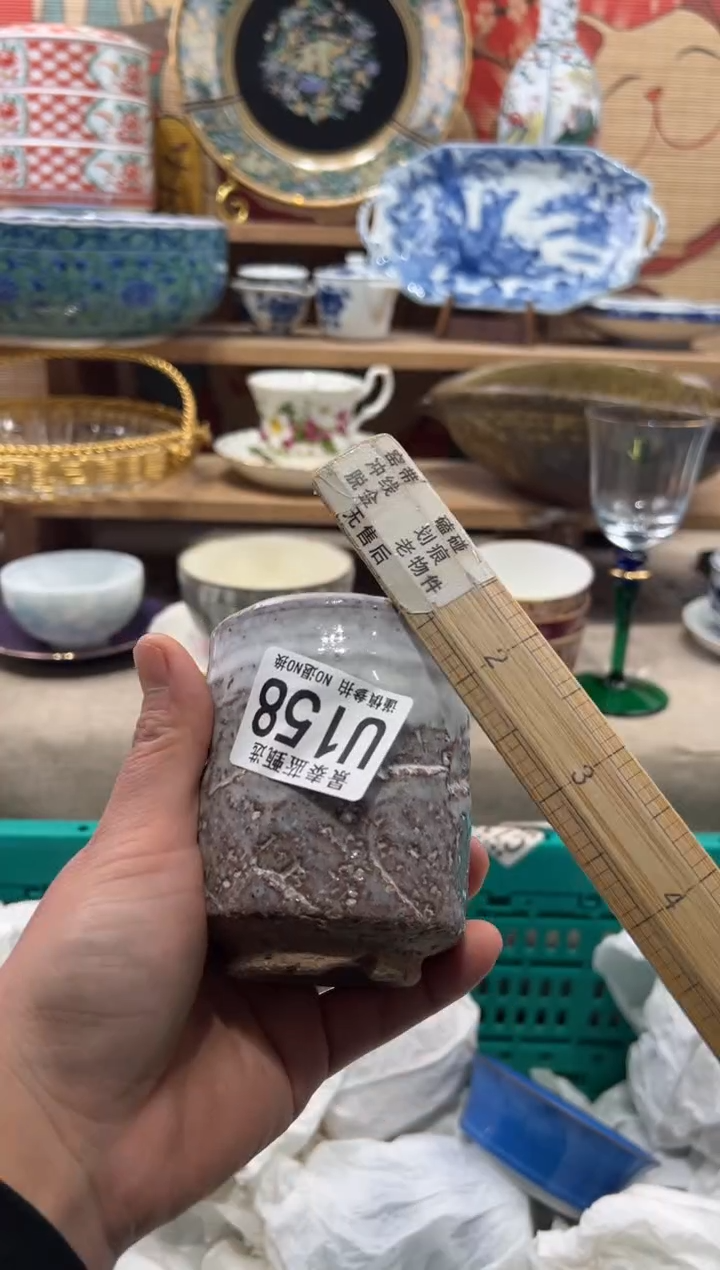 瓷片雯*瓷片------U158